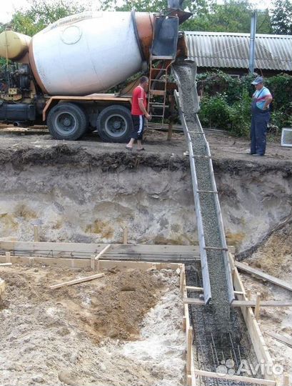 Раствор с доставкой М 550 B7,4