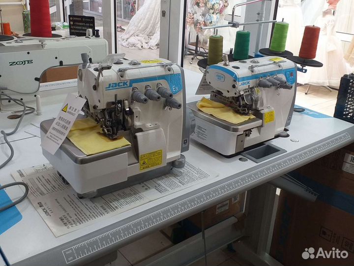 Швейная машина bayou zoje jack