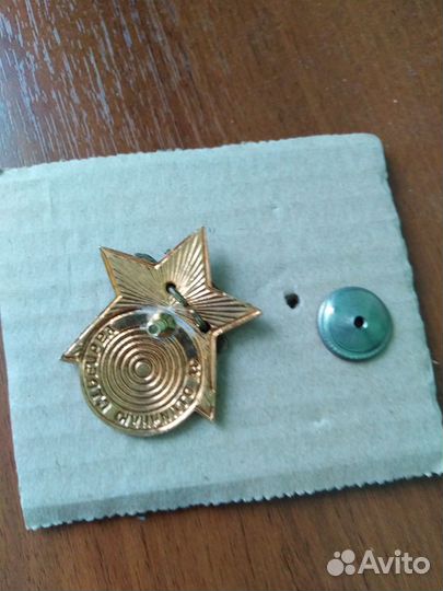 Тяжелые значки СССР