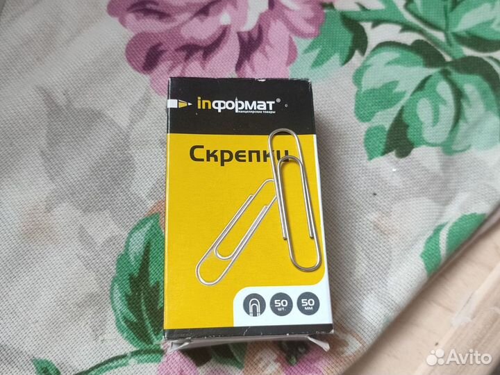 Скрепка