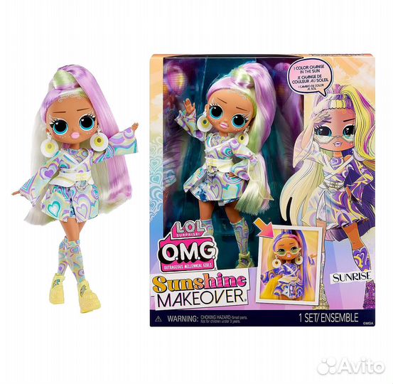 LOL Surprise OMG Sunshine Makeover Sunrise
