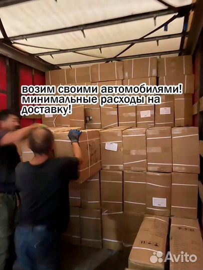 Велосипед горный Черный-синий