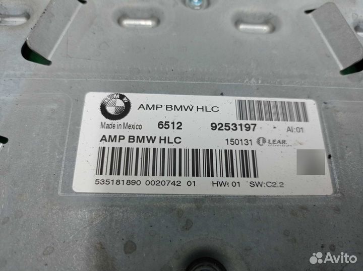 Усилитель звука BMW X5 E70 9253197