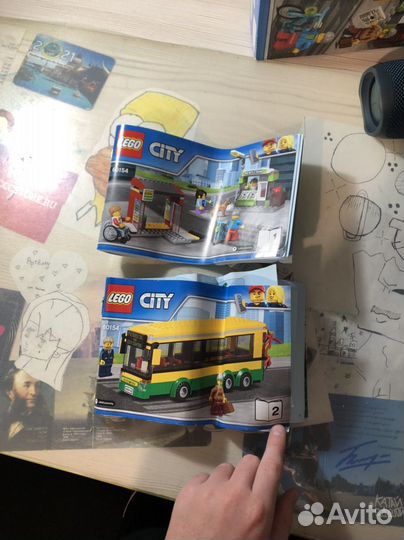 Lego City 60154 автобусная остановка