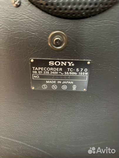 Катушечник коллекционный Sony с колонками 1972 г