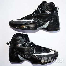 Lebron sale xiii as