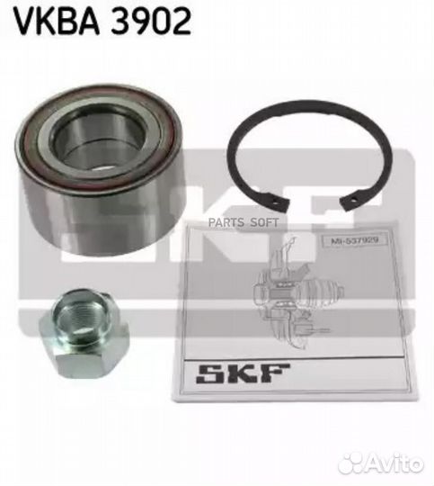 Подшипник ступицы SKF vkba3902