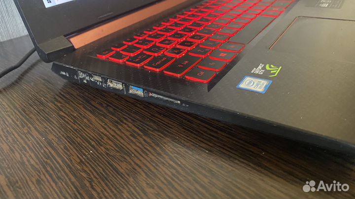 Acer nitro 5