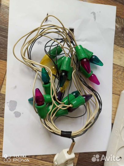 Гирлянды СССР №1