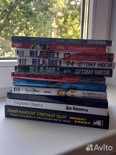 Манга и манхва