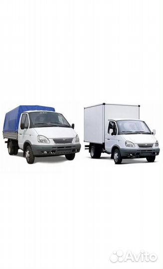 Грузоперевозки.грузовое такси.грузотакси.грузчики