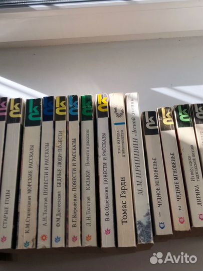 Книги серии 