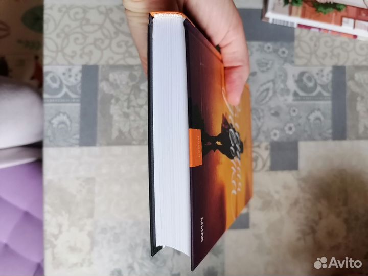 Книга золотая девочка