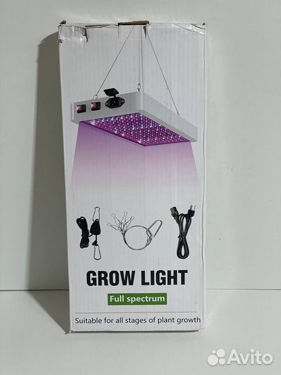 Светодиодный светильник для растений