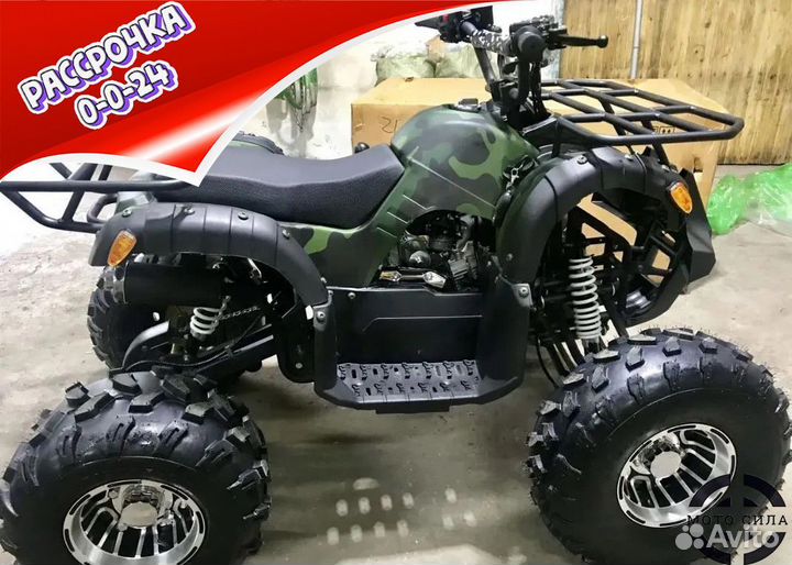 Детский квадроцикл Grizzly 125сс зеленый