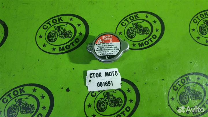 Крышка радиатора Honda NT700V Deauville