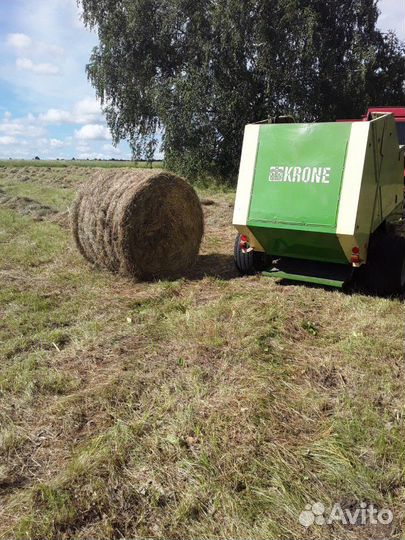 Сено,салома