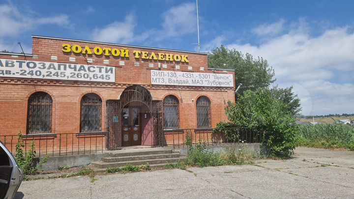 Здание, 850 м²