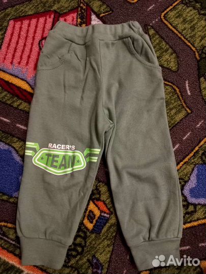 Спортивные брюки