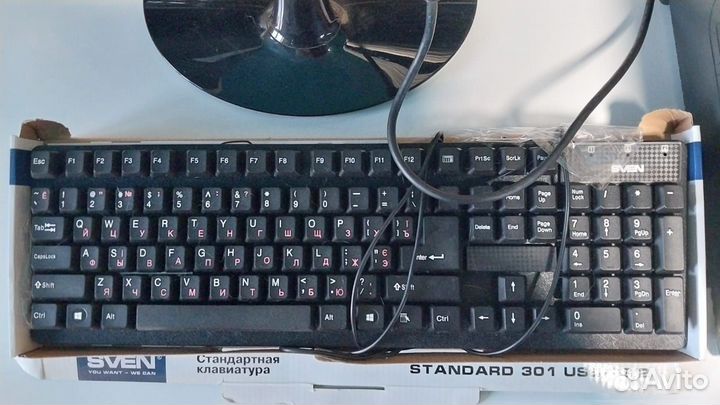 Монитор, бесперебойник, клавиатура