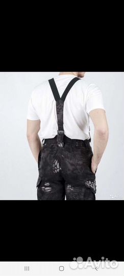 Костюм горка летний