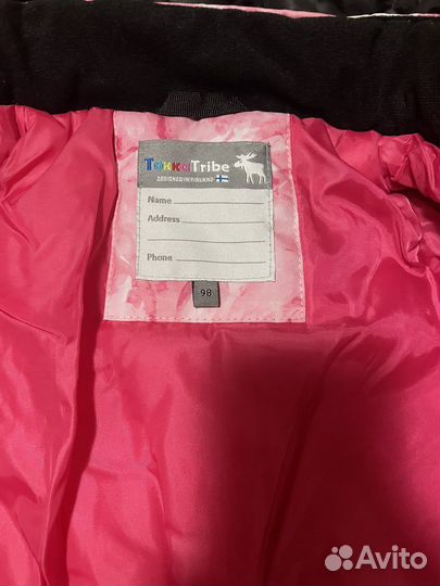 Костюм Tokka tribe зимний 98