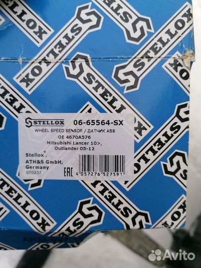 Датчик абс передний. stellox 06-65564-SX
