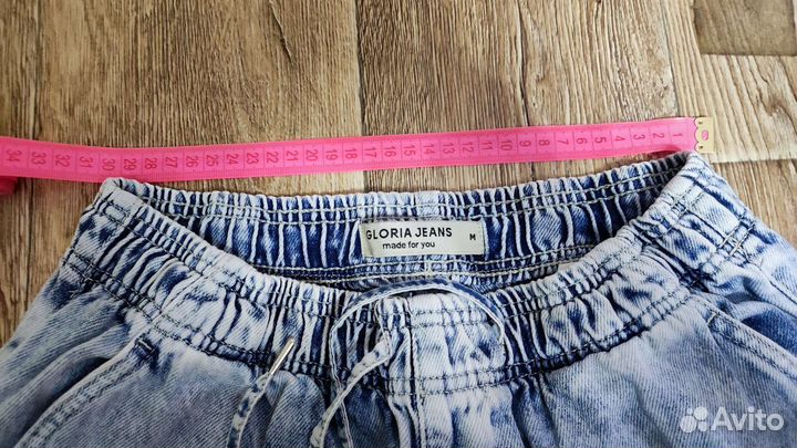 Джинсы