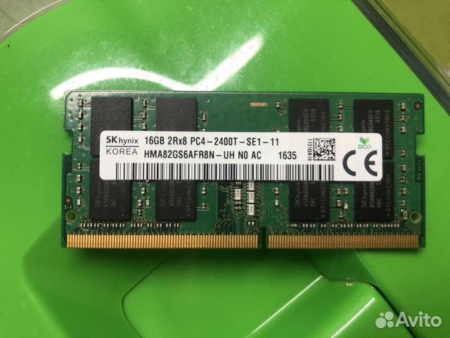 Оперативная память ddr4 16gb 2400