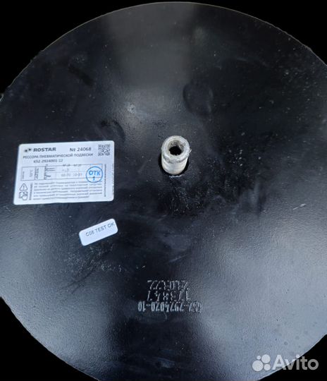 Пневморессора лиаз-5292 /передней подвески