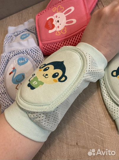 Наколенники детские