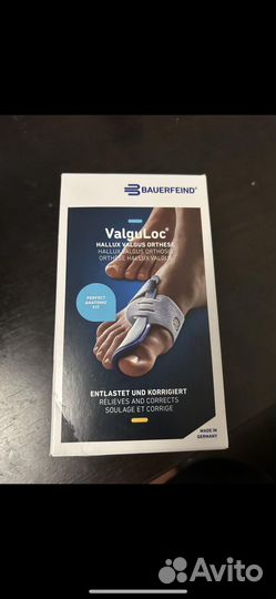 Ортез ортопедический