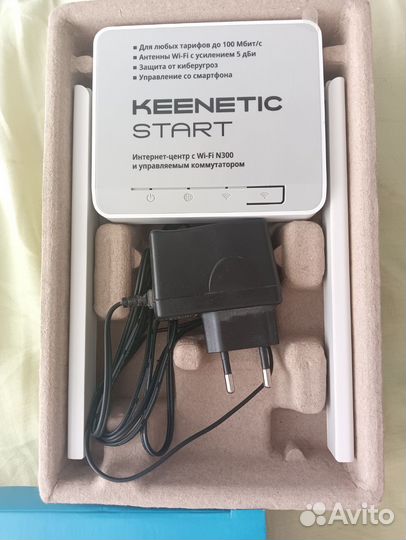 Wifi роутер keenetic start N300