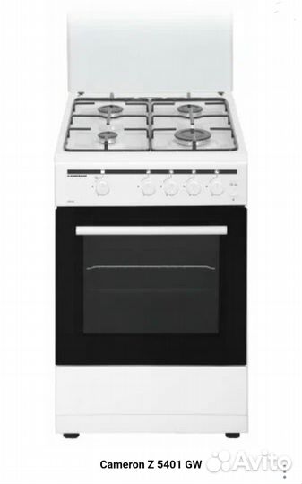 Газовая плита Cameron Z 5401 GW бу