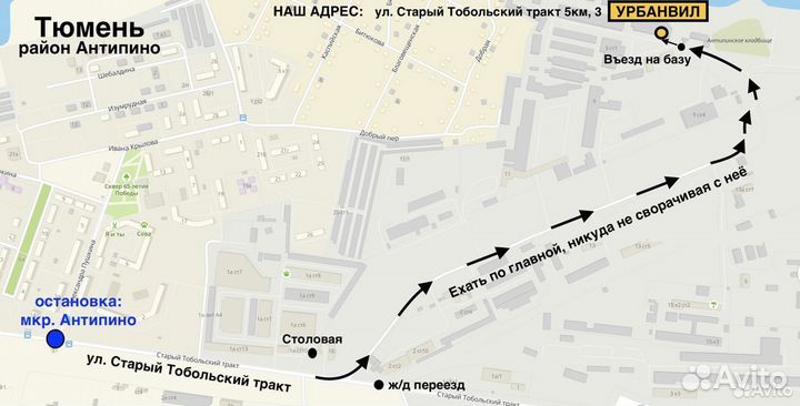 3 шт. Диски - диаметр 16 PCD 5х100