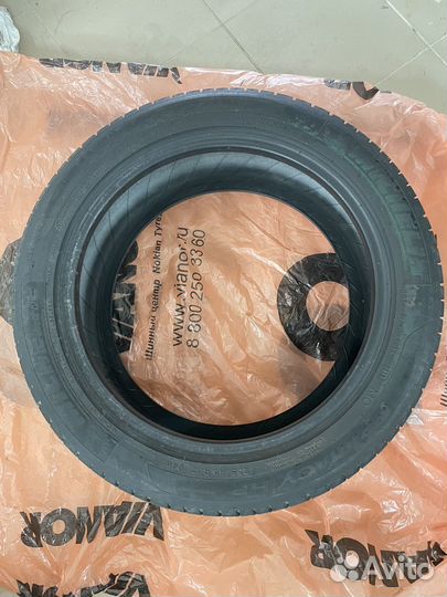 Michelin Primacy HP 235/45 R17