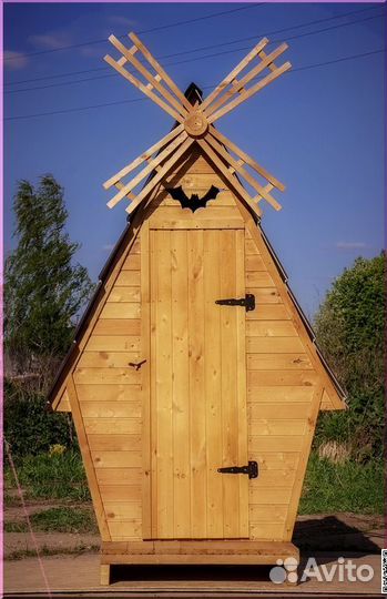 Дачный туалет деревянный WAT896
