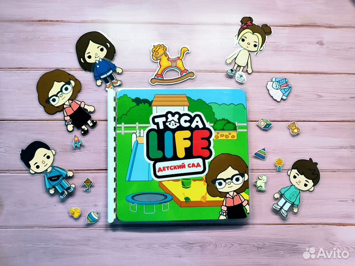 Книга на липучках Тока бока детский сад