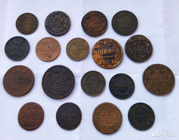 Монеты и бумажные деньги России