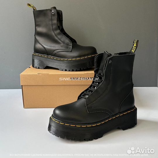 Dr Martens Jarrick