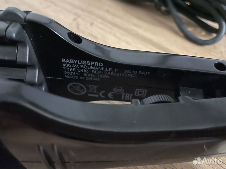 Щипцы babylisspro BAB2512epce