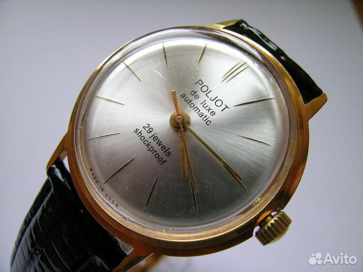 Полёт 2627 De Luxe, СССР, экспортные