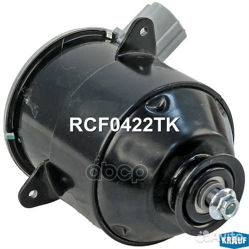 Мотор вентилятора охлаждения RCF0422TK Krauf