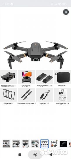 Квадрокоптер дрон 4drc v4 для детей и начинающих
