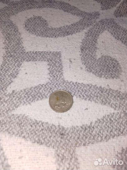 Продам 1,5 копеек