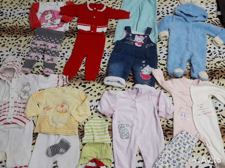 Вещи до 1 года.Цена за все