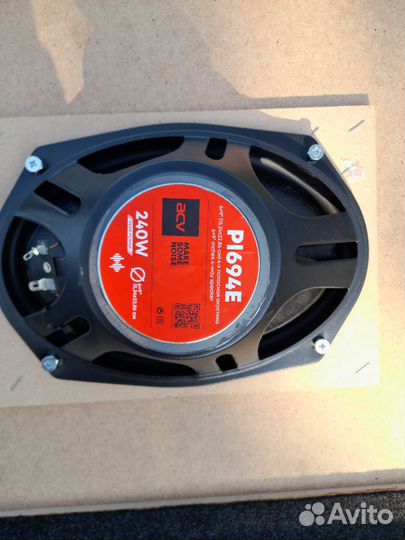 Акустическая полка на ниву с динамиками