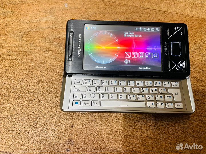 Sony Ericsson Xperia X1