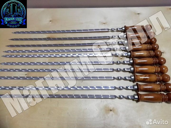 Набор шампуров из нержавеющей стали