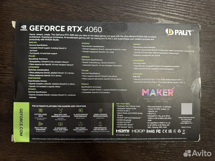 Видеокарта palit rtx 4060 dual OC 8 gb